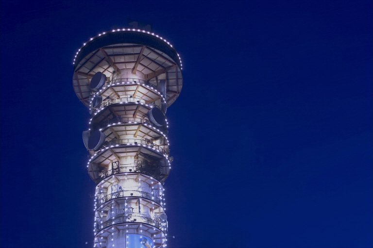 Brasil Telecom Panoramic Tower